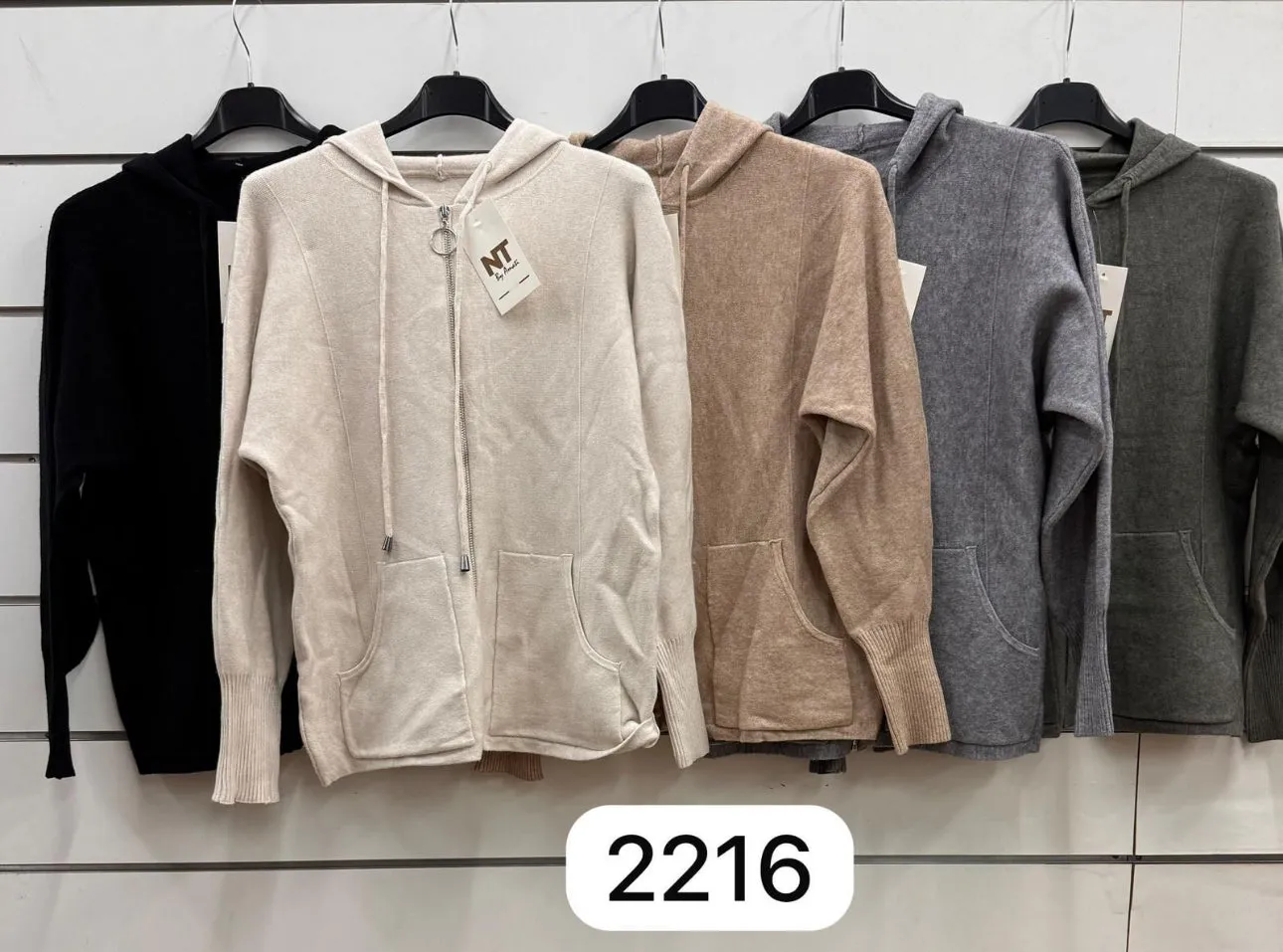 Preorder Super Soft Zip Hoodie